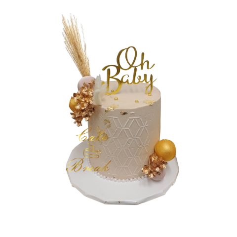 Beige Coloured Baby Shower Cake