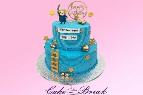 Baby Khalsa 1st Birthday