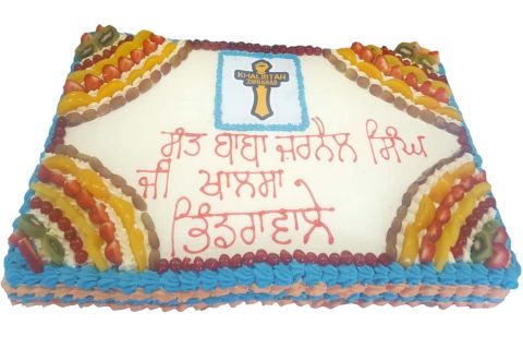 Birthday Cake With Name And Photo