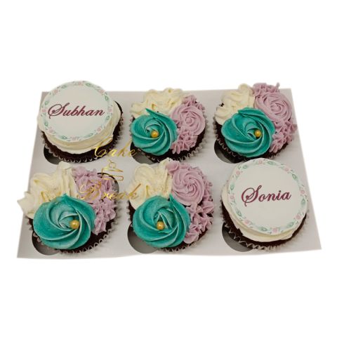 (Ex71) Happy Birthday Cupcakes