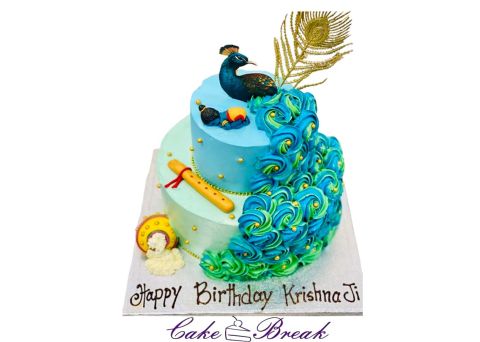 (Td55) Peacock tiered cake 